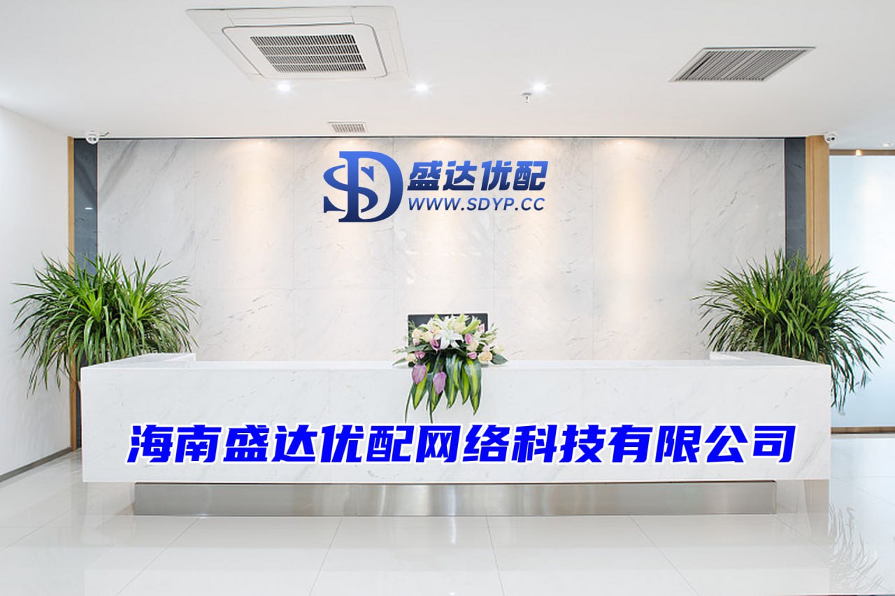 可盈配资-配资炒股最简单三个步骤-可靠的股票配资平台-全国十大配资